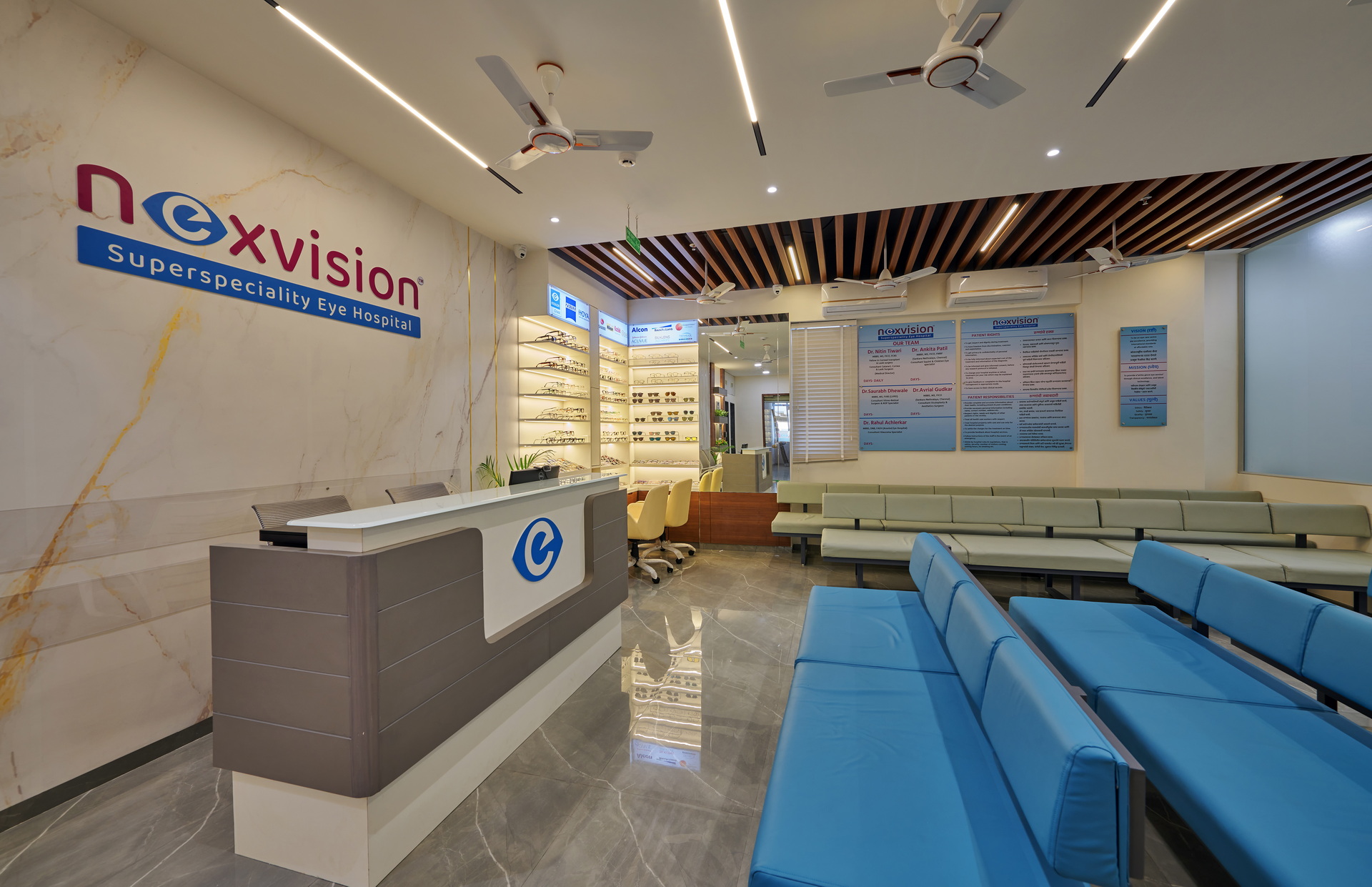 Nexvision Dronagiri 010 HD